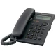 تلفن Panasonic KX-TSC11