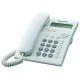 تلفن Panasonic KX-TSC11