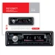 پخش کننده خودرو پاناتک Panatech P-CP203
