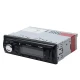پخش کننده خودرو پاناتک Panatech P-CP203