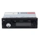 پخش کننده خودرو پاناتک Panatech P-CP203