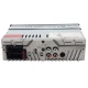 پخش کننده خودرو پاناتک Panatech P-CP204