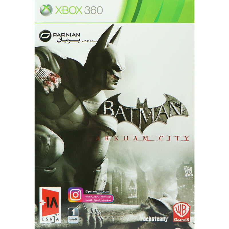 بازی Batman Arkham City پرنیان مناسب برای XBOX 360