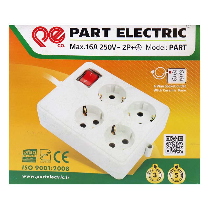 چند راهی 4 خانه پارت الکتریک PE0330 با کابل 5 متری