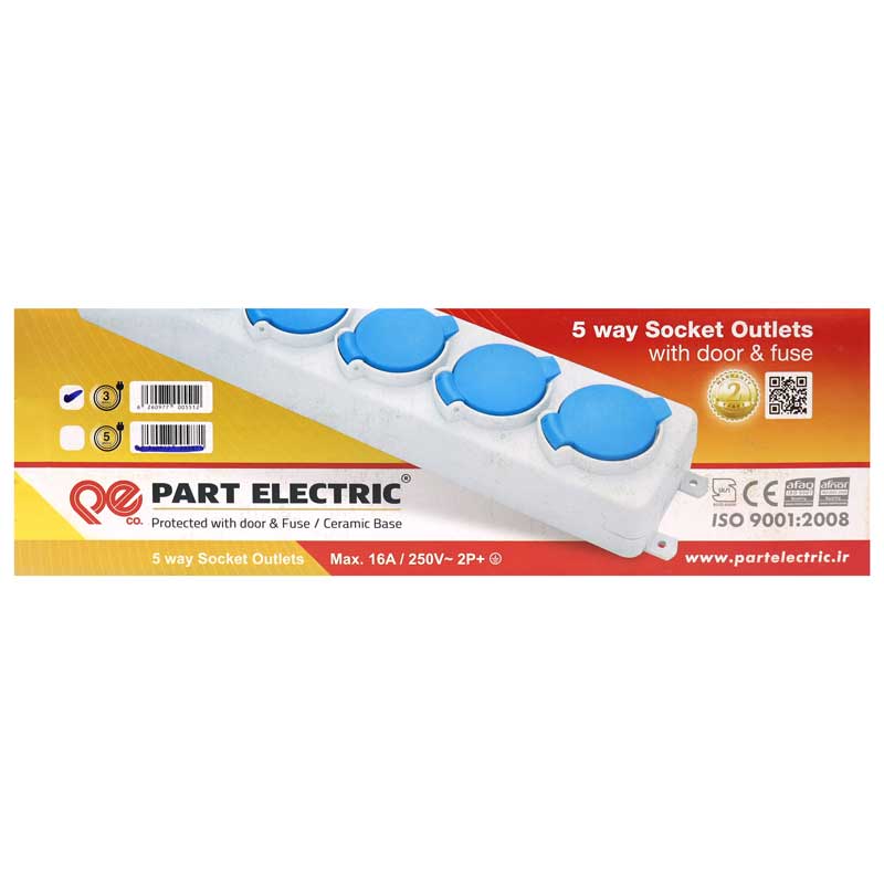 چند راهی 5 خانه برق ارت دار پارت الکتریک با کابل 3 متری PE551