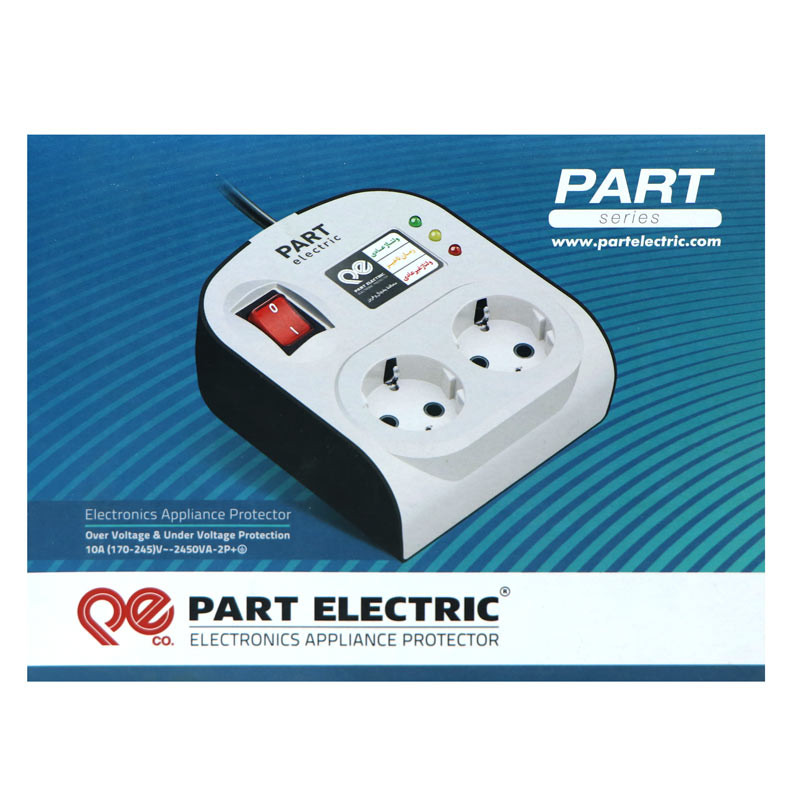 محافظ برق یخچال و فریزر ۲ خانه ارت دار پارت الکتریک PE8787 با کابل ۱/۸ متری