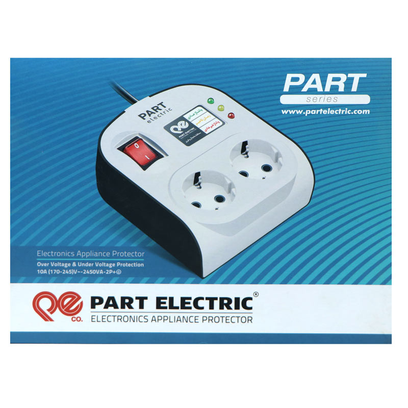 محافظ برق یخچال فریزر 2 خانه ارت دار پارت الکتریک PE8789 با کابل 3 متری