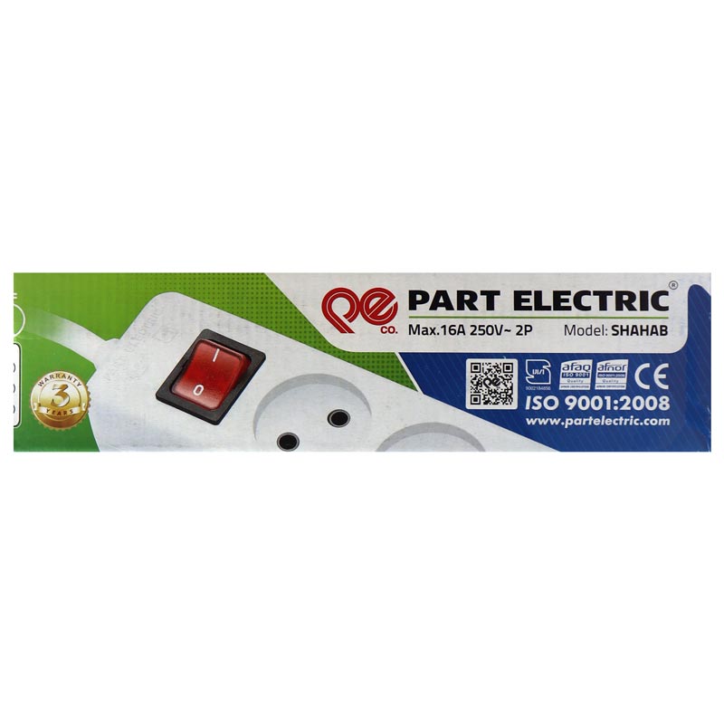 چند راهی 3 خانه برق ارت دار شهاب پارت الکتریک با کابل 5متر مدل PE676