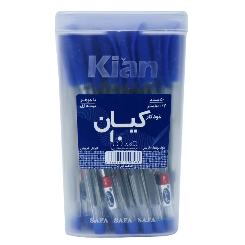 خودکار کیان نوک 0٫7 میلی متر بسته 50 عددی