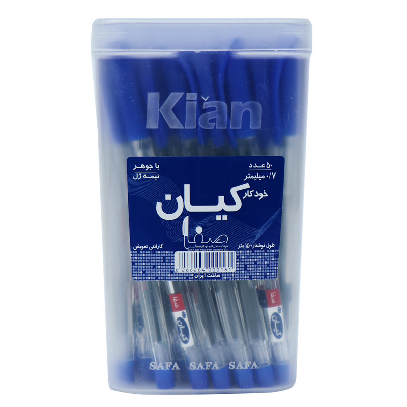 خودکار کیان نوک 0٫7 میلی متر بسته 50 عددی