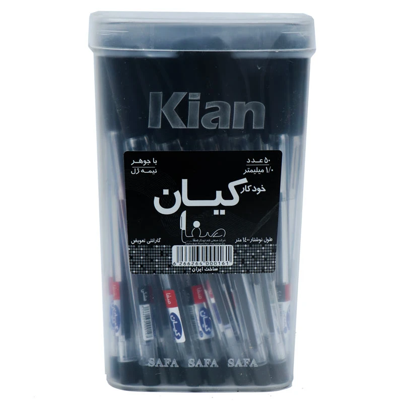 خودکار کیان نوک 0٫7 میلی متر بسته 50 عددی