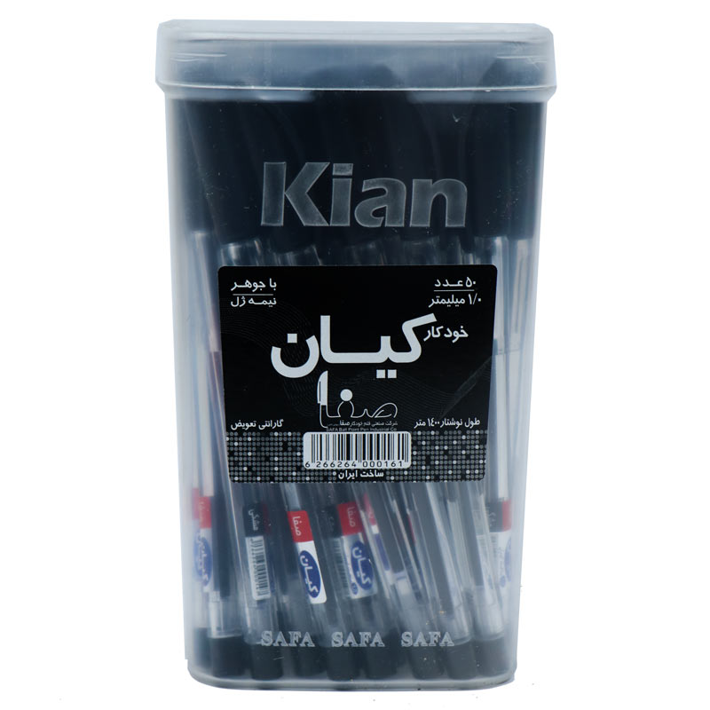 خودکار کیان نوک 0٫7 میلی متر بسته 50 عددی