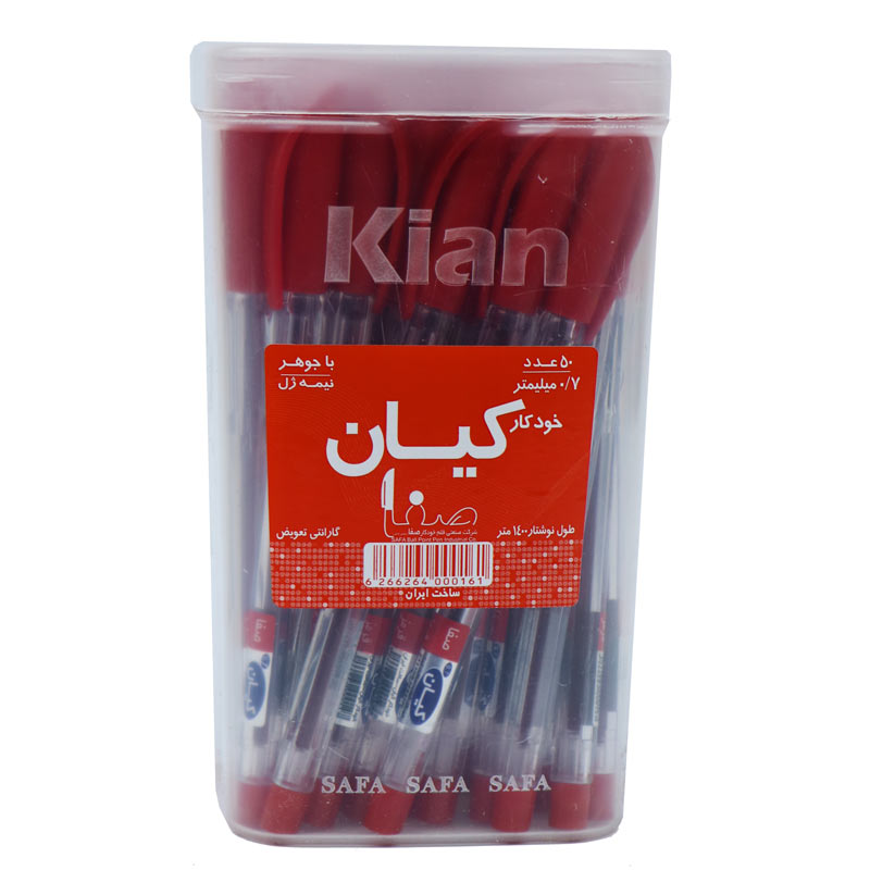 خودکار کیان نوک 0٫7 میلی متر بسته 50 عددی