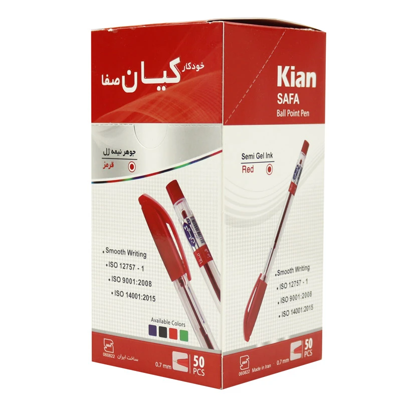 خودکار کیان نوک 0٫7 میلی متر بسته 50 عددی