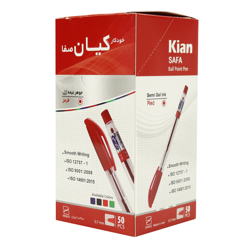 خودکار کیان نوک 0٫7 میلی متر بسته 50 عددی