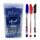 خودکار کیان Kian 1mm