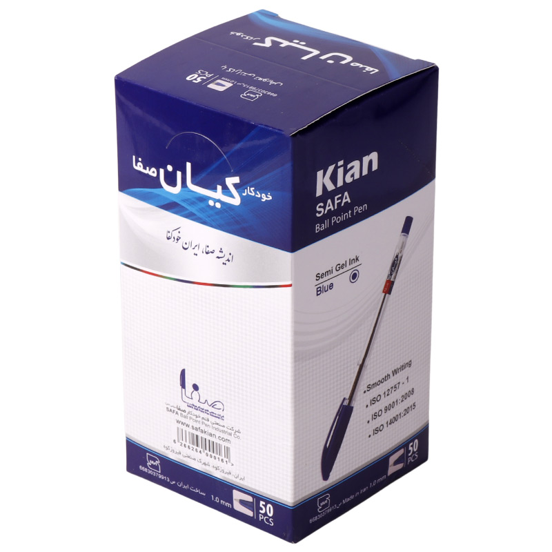 خودکار کیان Kian 1mm بسته 50 عددی