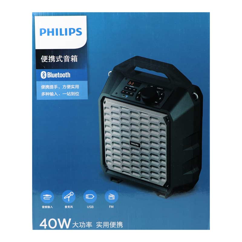 اسپیکر بلوتوثی فلش خور Philips 40W PMPO