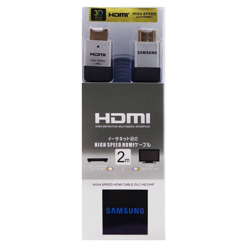 کابل Samsung Flat HDMI 2m