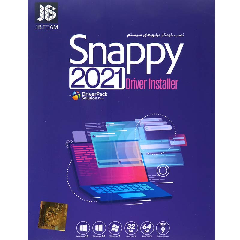 Snappy Driver Installer 2021 + DriverPack Solution plus 1DVD9 JB.TEAM