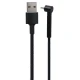 کابل میکرو یو اس بی TSCO TC-A185 1m