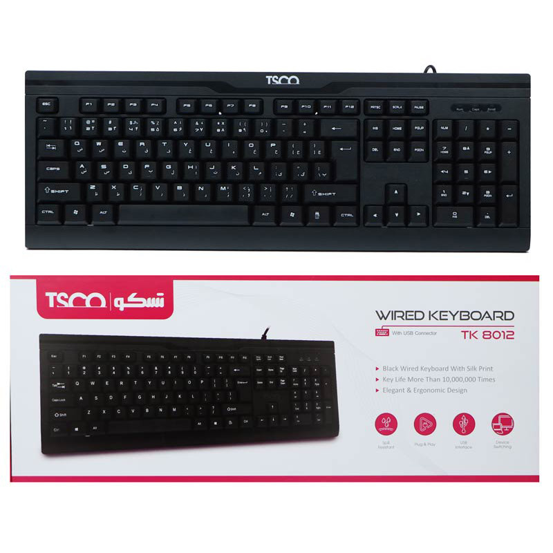 کیبورد TSCO TK-8012