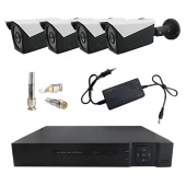 پکیج دوربین مداربسته 4 تایی تراست کم TRUST CAM کد 2