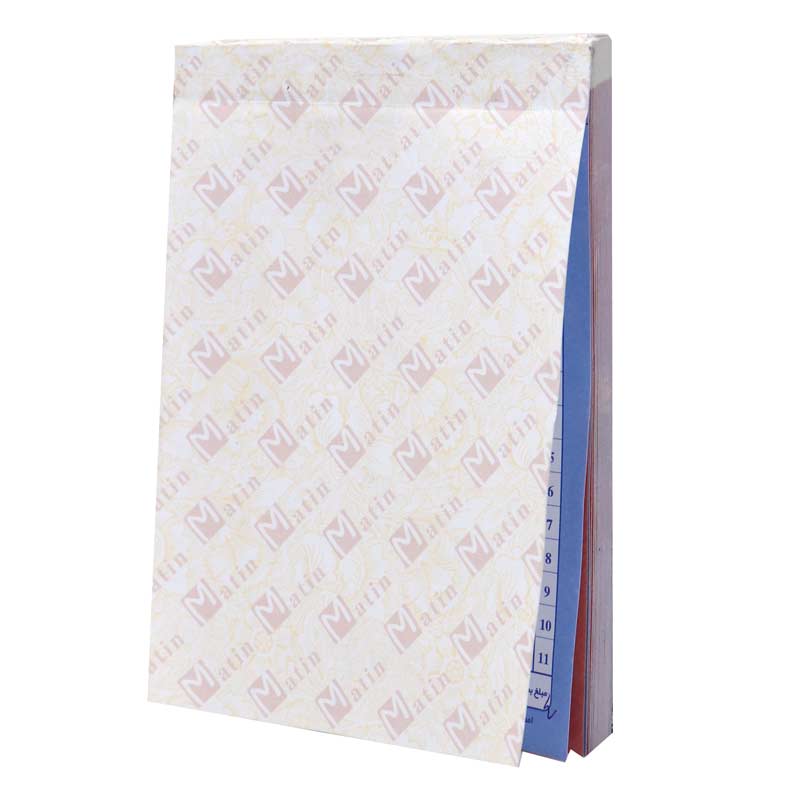فاکتور فروش دو برگی سفید Matin کوچک 50 شماره کد 020