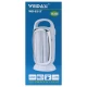 چراغ اضطراری شارژی ویداسی WEIDASI WD-831T