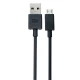 کابل میکرو یو اس بی فست شارژ Xiaomi High Copy 1.15m