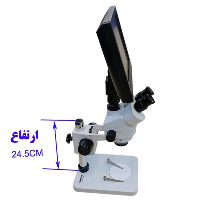 لوپ یاکسون Yaxun AK28