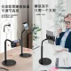 پایه نگهدارنده گوشی موبایل Yesido C89