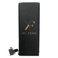 باتری موبایل تقویت شده کافنگ Kufeng KF-4S