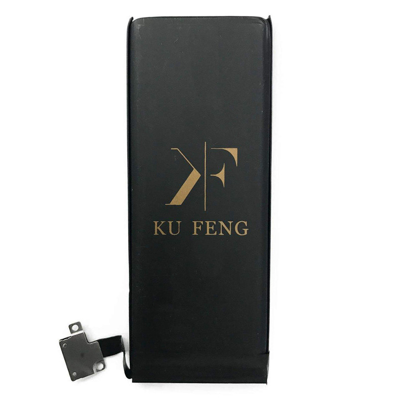 باتری موبایل تقویت شده کافنگ Kufeng KF-4S