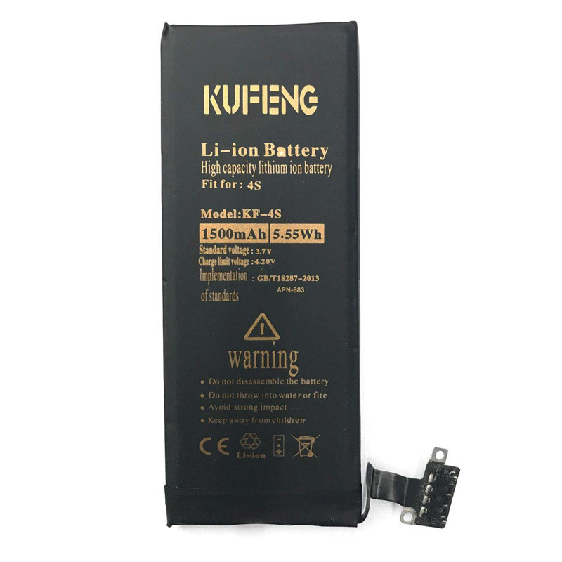 باتری موبایل تقویت شده کافنگ Kufeng KF-4S