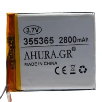 باتری لیتیوم 2800mAh 5*54*61mm 355365
