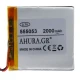 باتری لیتیوم 2000mAh 54*53*5mm 555053