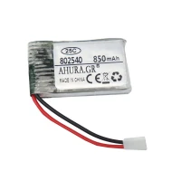 باتری لیتیوم 850mAh 40*24*8mm 802540