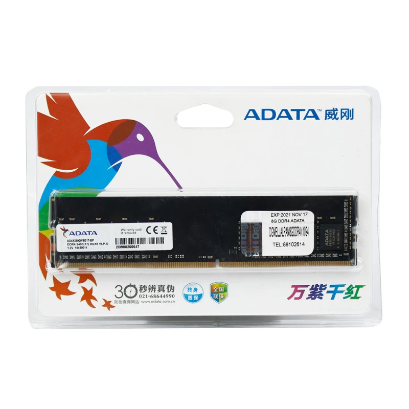 رم کامپیوتر ADATA VLP U-DIMM DDR4 8GB 2400MHz CL17 Single