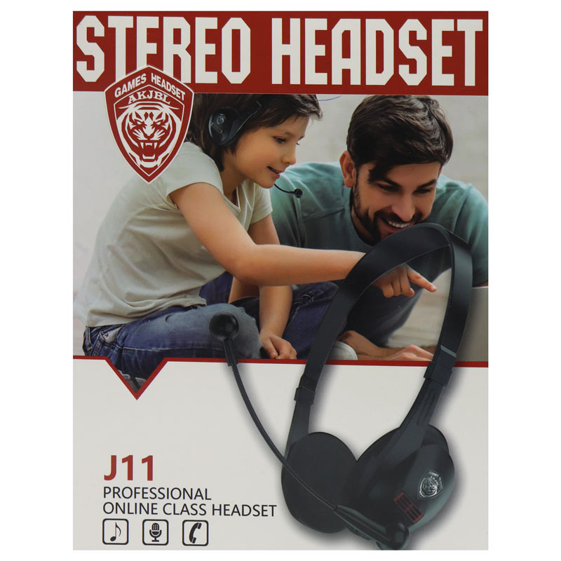 هدست گیمینگ سیم دار سادیتا SADATA AKJBL J11