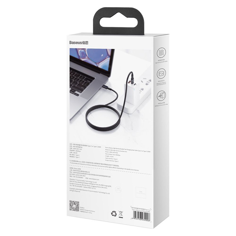 کابل تبدیل فست شارژ Baseus CATGD-A PD Type-C TO Type-C 2m