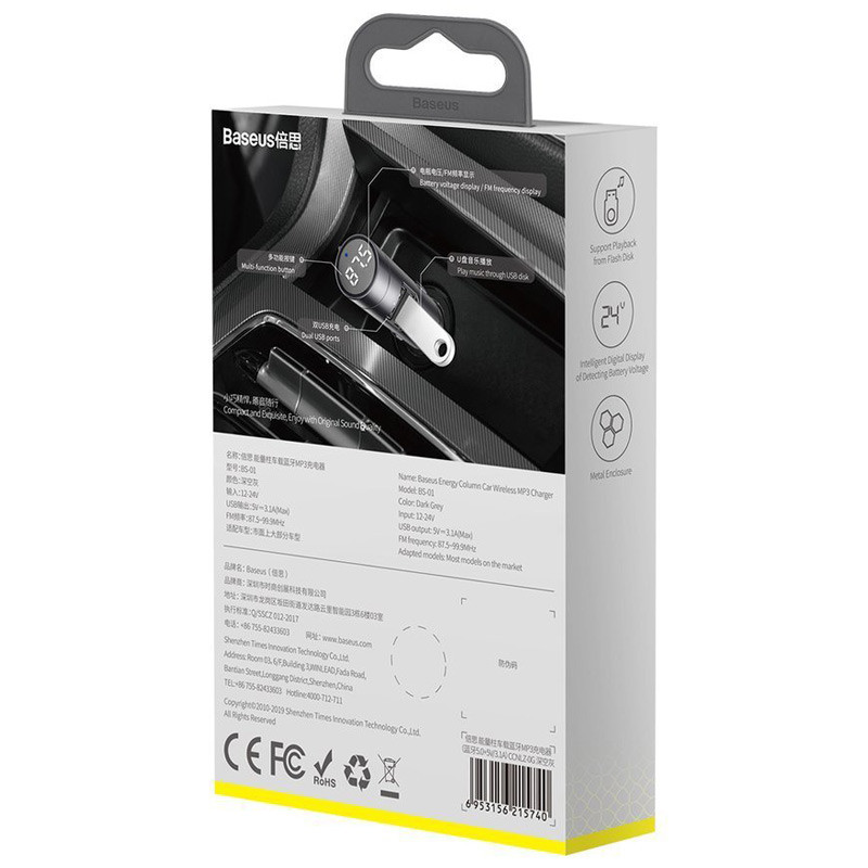 FM Player بلوتوثی و شارژر فندکی Baseus Energy Column CCNLZ-B0G