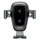 هولدر و شارژر وایرلس Baseus WXYL-B 10W