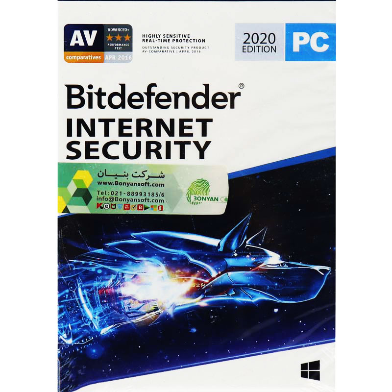 آنتی ویروس اورجینال Bitdefender Internet Security 2020 Edition 1 User