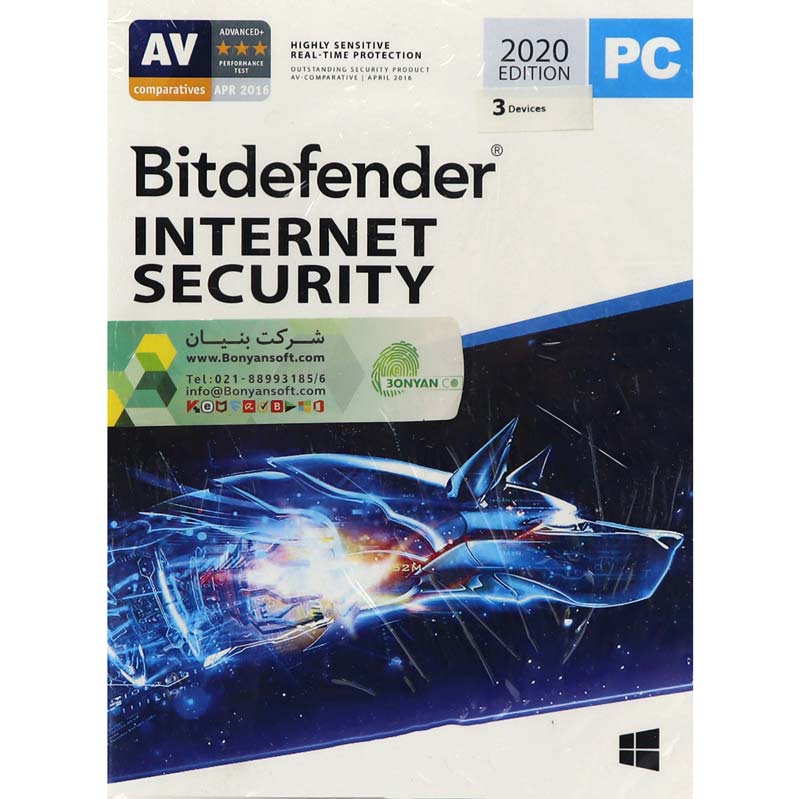 آنتی ویروس اورجینال Bitdefender Internet Security 2020 Edition 3 User