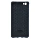 قاب چرمی هواوی P8 Lite طرح گوزن محافظ لنزدار