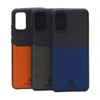 قاب دوتکه چرمی PULOKA سامسونگ A02s / M02s