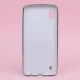 قاب My Case سامسونگ A10 سفید