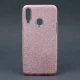 قاب اکلیلی Samsung A20s