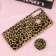 قاب سوپر IMD دور شفاف پاپ سوکت دار Samsung A20s پلنگی